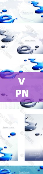 VPN网络加速客户端APP226,助力高效数据传输与网络安全 VPN网络加速客户端APP226,助力高效数据传输与网络安全