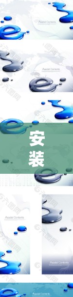 安装和配置VPN梯子是一个复杂的过程，但只要按照步骤仔细执行，可以顺利完成。以下是一个清晰的指南，帮助您顺利安装和配置VPN梯子